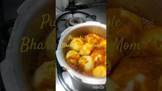 Instant|PunjabiStyle| Bharwa Tinda |Mom Recipe|Home chef|Punjabi Kitchen Recipe