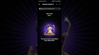 30 August hamster kombat cards|hamster Kombat Daily cards today