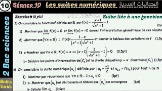 Les suites numériques. séance 10. 2Bac sciences. 10 المتتاليات العددية. الحصة