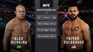 2-й тур | DIYOR YULDASHEV VS ALEX OLIVEIRA | Путь к славе | UFC | #6