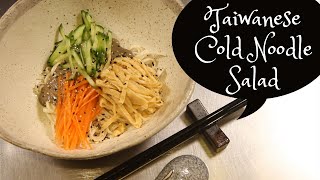 3.) How to make a  SIMPLE BUT AMAZING Taiwanese Cold Noodle Salad 🍜