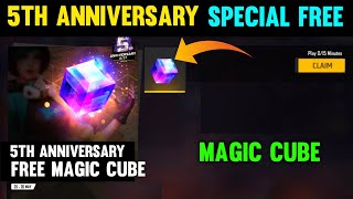 Free Magic Cube || in Telugu 🤩