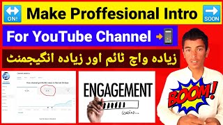 How To Make Intros For YouTube Videos (FREE & Easy) | YouTube Intro Maker 2023