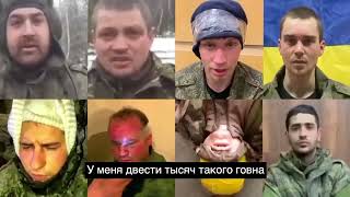 А я русский военный высшего звена, у меня 200 тысяч такого говна, не моё это дело - вести им счёт.