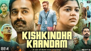 Kishkindha Kaandam Full Moive In Hindi Dubbed | Asif Ali | Aparna Balamurali | Review & Facts HD