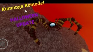 (Roblox Kaiju Universe) Showa Kumonga Remodel Sussy Showcase