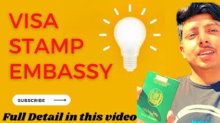 How to Stamp Visa on Passport|Pakistan & Indian Embassy|International Students