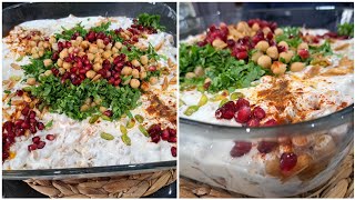 فتة حمص بالسمنة       Hummos Fatteh #أشهى_الوصفات #deliciuos