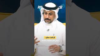 لو كنت محايد سينهي النصر المباراة ب٨ أهداف | #جلسة_نصر