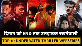 Top 10 Most Underrated Crime Thriller Suspense Web Series In Hindi 2021 On Mx Player/ Netflix/ Prime