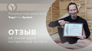 «30 студентов как в студенческие времена все друг друга поддерживали и решали общие задачи»