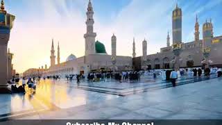 Seerat-e-nabi part 01