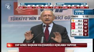 Seçim 2015 - 1 Kasım seçimlerinden sonra Kemal Kılıçdaroğlu açıklama yapıyor