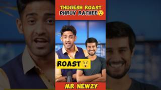 Thugesh roast Dhruv rathee 😲 || #news #trending #controvarsy #thugesh #shorts