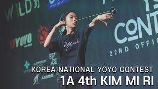 KNYC2024 1a Final 4th 김미리 KIM MI RI