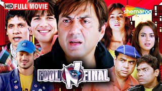 Fool N Final - 100% हँसाने वाली कॉमेडी फिल्म - Sunny Deol, Shahid Kapoor, Paresh Rawal, Johnny Lever