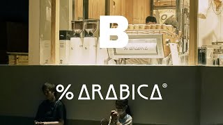 Magazine B 92nd Issue: % Arabica