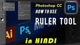 Ruler Tool in Photoshop CC | Enable Ruler in Photoshop canvas