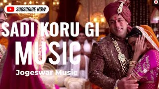 Sadi Koru Gi Jogeswar Music Hindi Songs 2024