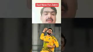 Bad mews for babar #babarazam𓃵  and Peshawer Zalmi in #Psl9