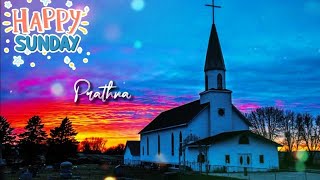 💒 Happy Sunday Christian Jesus Whatsapp Status In Hindi. #happysunday #sunday