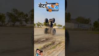 Nishu Jaiswal tractor stand video#video #shorts