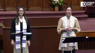 “Grateful” by Beth Styles, adapted by Cantors Brook and Berke of Anshe Emet Synagogue