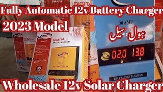 Smart Battery Charger 12V Price In Pakistan 2023 | Wholesale Price12v Battery Charger | Daraz Pk