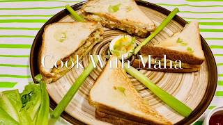 Sandwich Recipe ( vegetable & Cheese)