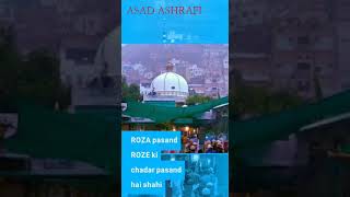 Azim Naza new garib nawaz watsapp status 2019