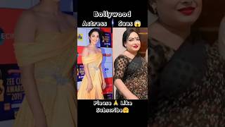 Indian Bollywood Actress real Saas 😱😱#ytshort #shortvideo #shorts #shortsfeed