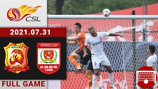 Full Game Replay | Wuhan vs Changchun | 武汉 vs 长春亚泰 | 2021/07/31 16:30