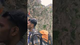 Kali mata top amarnath yatra🔱
#amarnath 
#shorts 
#trending 
#viralvideo 
#bholenath 
#Kedarnath