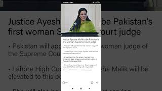 Justice Ayesha Malik to be Pakistan’s first woman Supreme Court judge