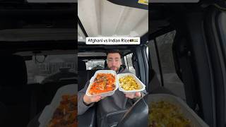 Afghani vs Indian Rice 🇦🇫🇮🇳