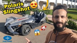 وحش أمريكي خطير POLARIS SLINGSHOT REVIEW MAROC 😍😱