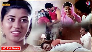 Rathri || Telugu Full Romantic Movie || Shakeela, Devika, Hema || Telugu New Romantic Movie HD