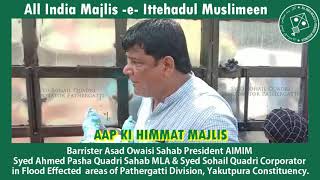 AIMIM Corporator Syed Sohail Quadri shifting 1Month infant Baby during floods in Hyderabad