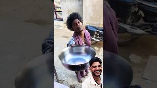 पैसा hi पैसा 😂😂 #comedy #funny #shorts#trending #viral#shortsvideos