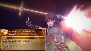 【FGO】Hektor (Lancer) Skill Upgrade Demo『Defensive Charisma』