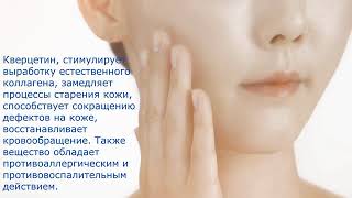 Атоми  гелевые маски  Atomy 7 solution gel Mask