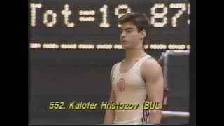 Kalofer Hristozov (BUL) - Worlds 1987 - Floor Exercise Final