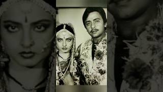 🌹tera mera yearana 🌹||Amitabh Bachchan rekha|| #oldisgold #hindisong #short #youtubshorts