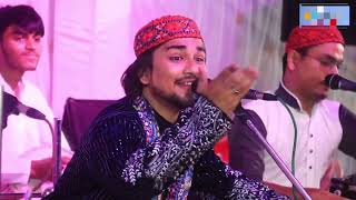 Adnan Azim Naza Qawwali|Allah Tere Saat Hai |Una Gujarat 2024 | Hamd-o-sana