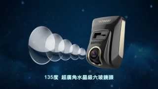 PAPAGO!GoSafe 318夜視之王 行車記錄器產品介紹