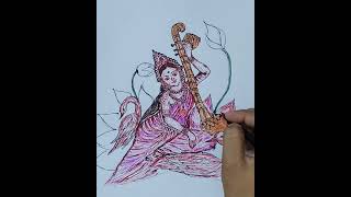 Saraswati ma arati saraswati ma Vandana  saraswati ma s