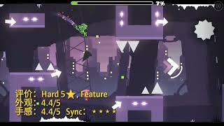 (Secret way)"Fiction" By DigingZrony [Hard 5⭐?] Geometry Dash 2.13