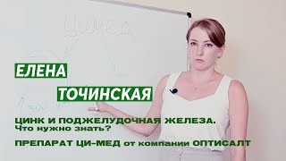 О чем говорят белые точки на ногтях