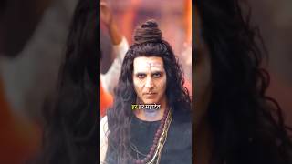 Tum Bhi Rakho Viswas, Kyuki Tum Ho Shiv Ke Pass  ....#omg2#akshaykumar #pankajtripathi #shiv #shorts