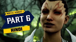 MORTAL KOMBAT 1 STORY EXPLAINED IN HINDI (PART 6) | MK1 GAMEPLAY